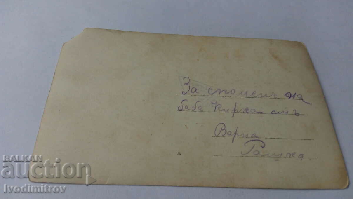 Photo of Varna A young girl in the Sea Garden with price 1.85 BGN | € 0.95 Photo of Varna A young girl in the Sea Garden with price 1.85 BGN | € 0.95