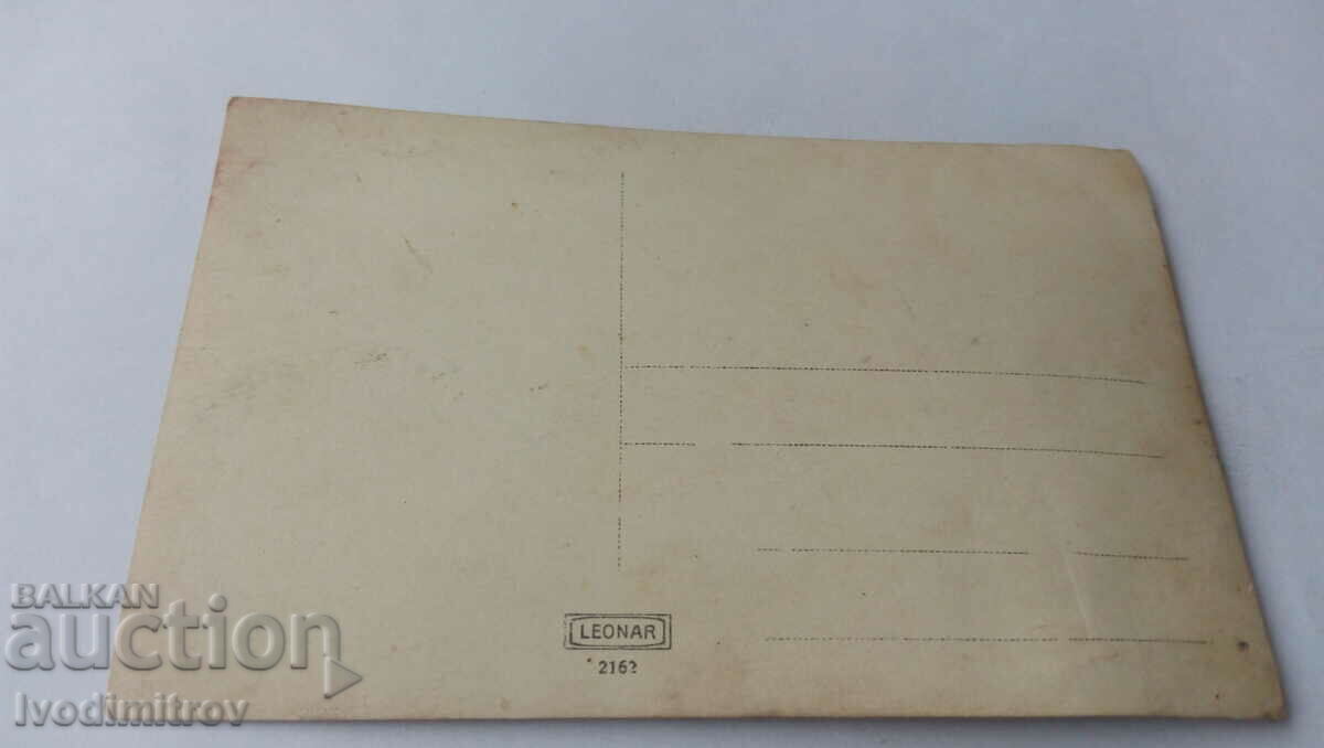 Photo Two men with retro bicycles with price 1.85 BGN | € 0.95 Photo Two men with retro bicycles with price 1.85 BGN | € 0.95