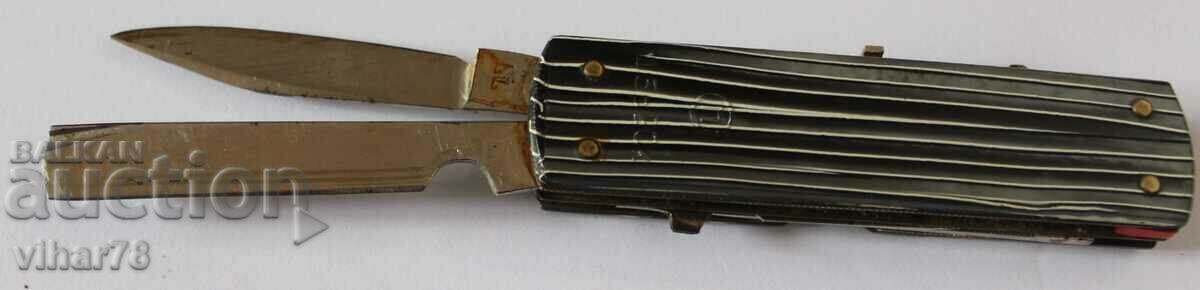 Auction COLLECTOR'S POCKET LEG Auction COLLECTOR'S POCKET LEG