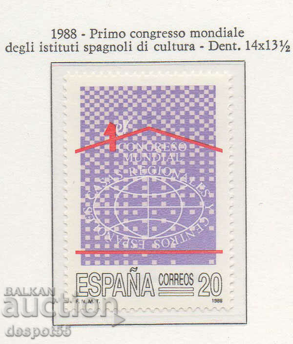 1988. Spania. Congresul Mondial al Institutului Spaniol.