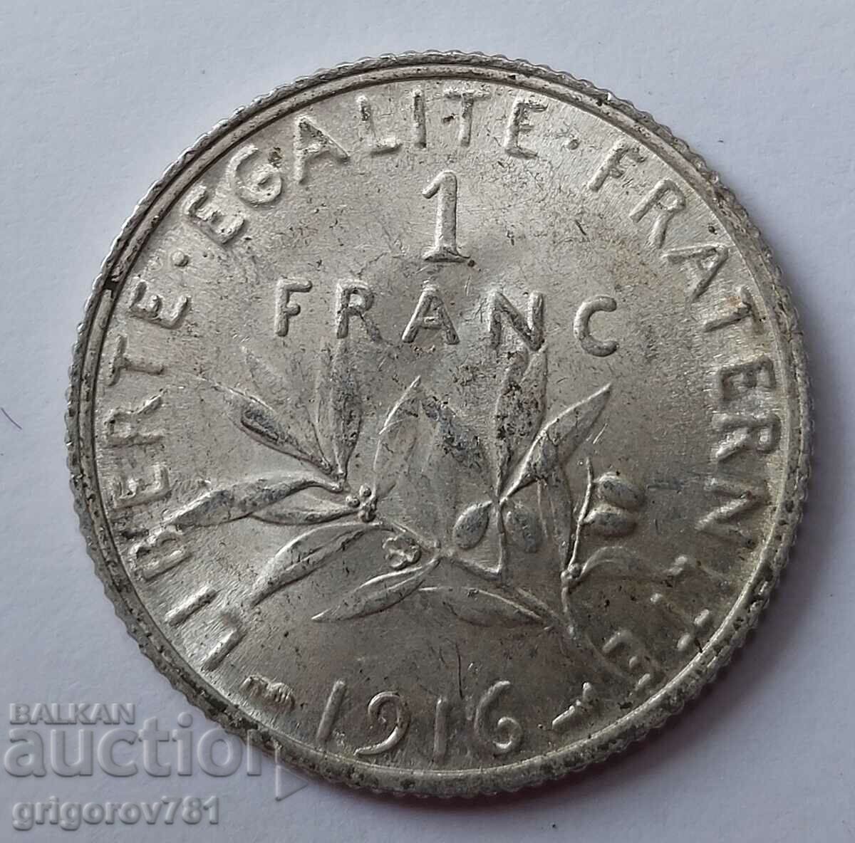 1 франк сребро Франция 1916 -  сребърна монета №5