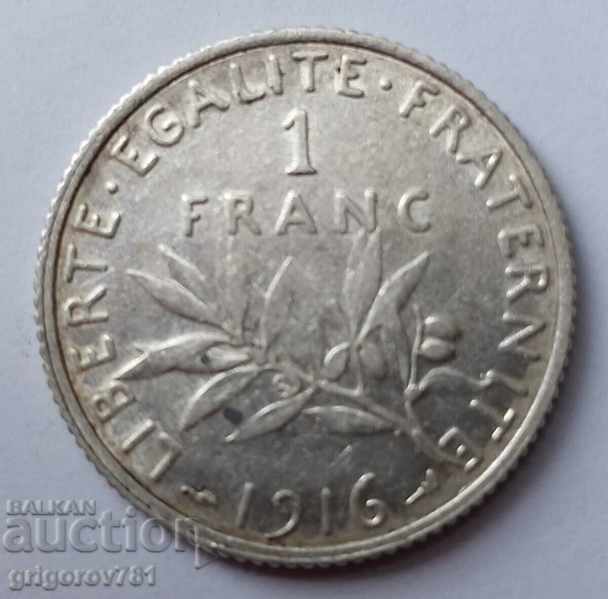 1 франк сребро Франция 1916 -  сребърна монета №6
