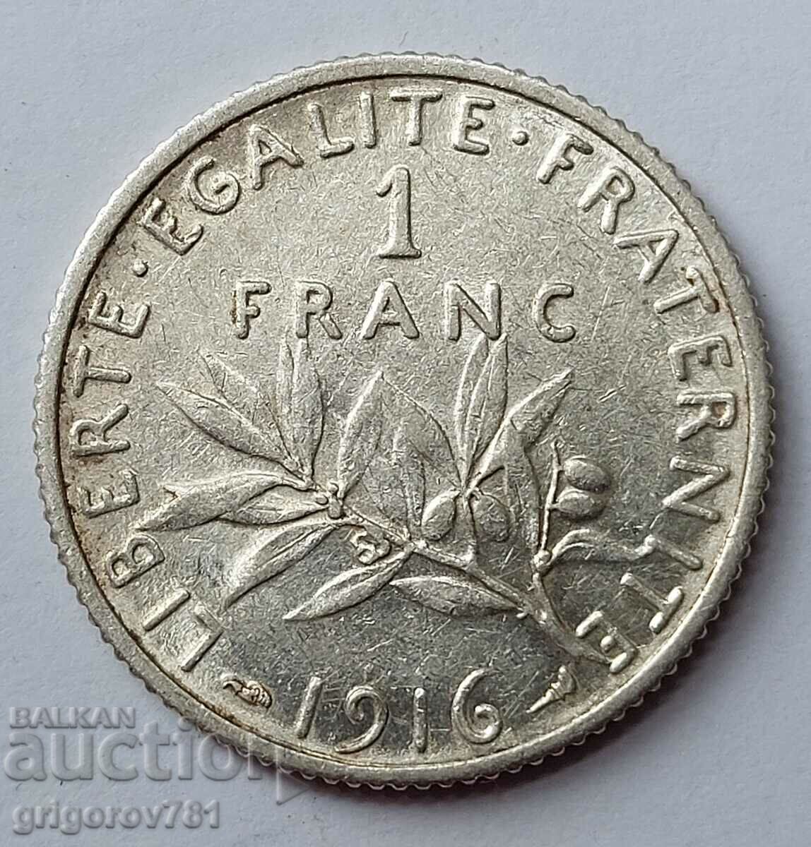 1 франк сребро Франция 1916 -  сребърна монета №7