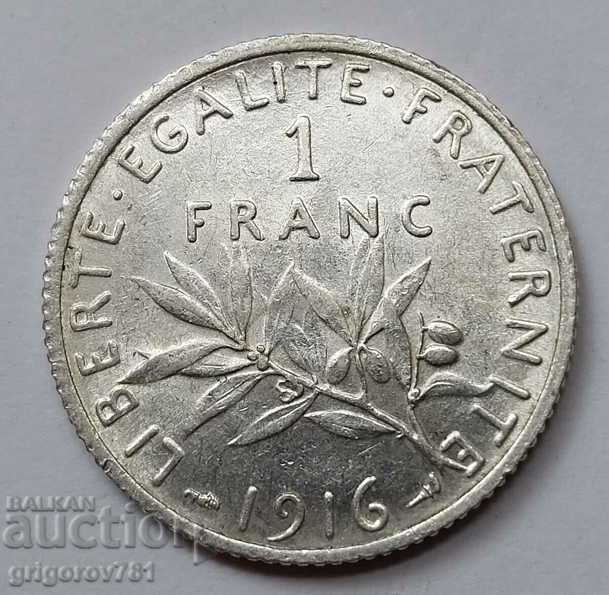 1 франк сребро Франция 1916 -  сребърна монета №11