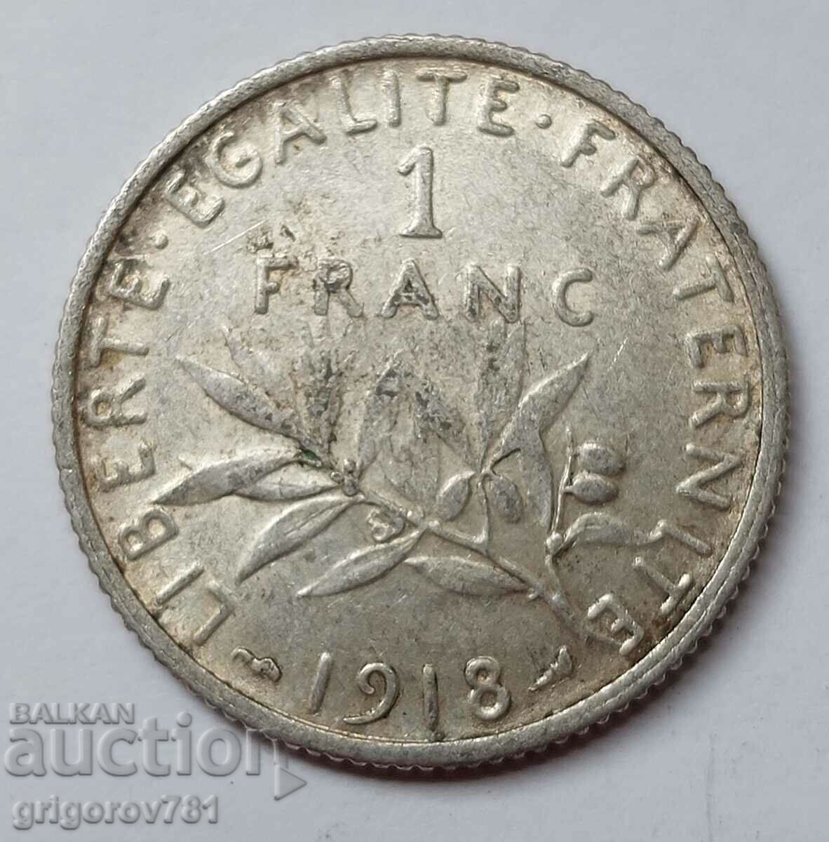1 франк сребро Франция 1918 -  сребърна монета №17