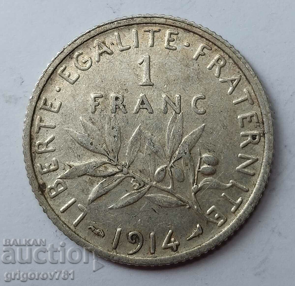 1 франк сребро Франция 1914 -  сребърна монета №25