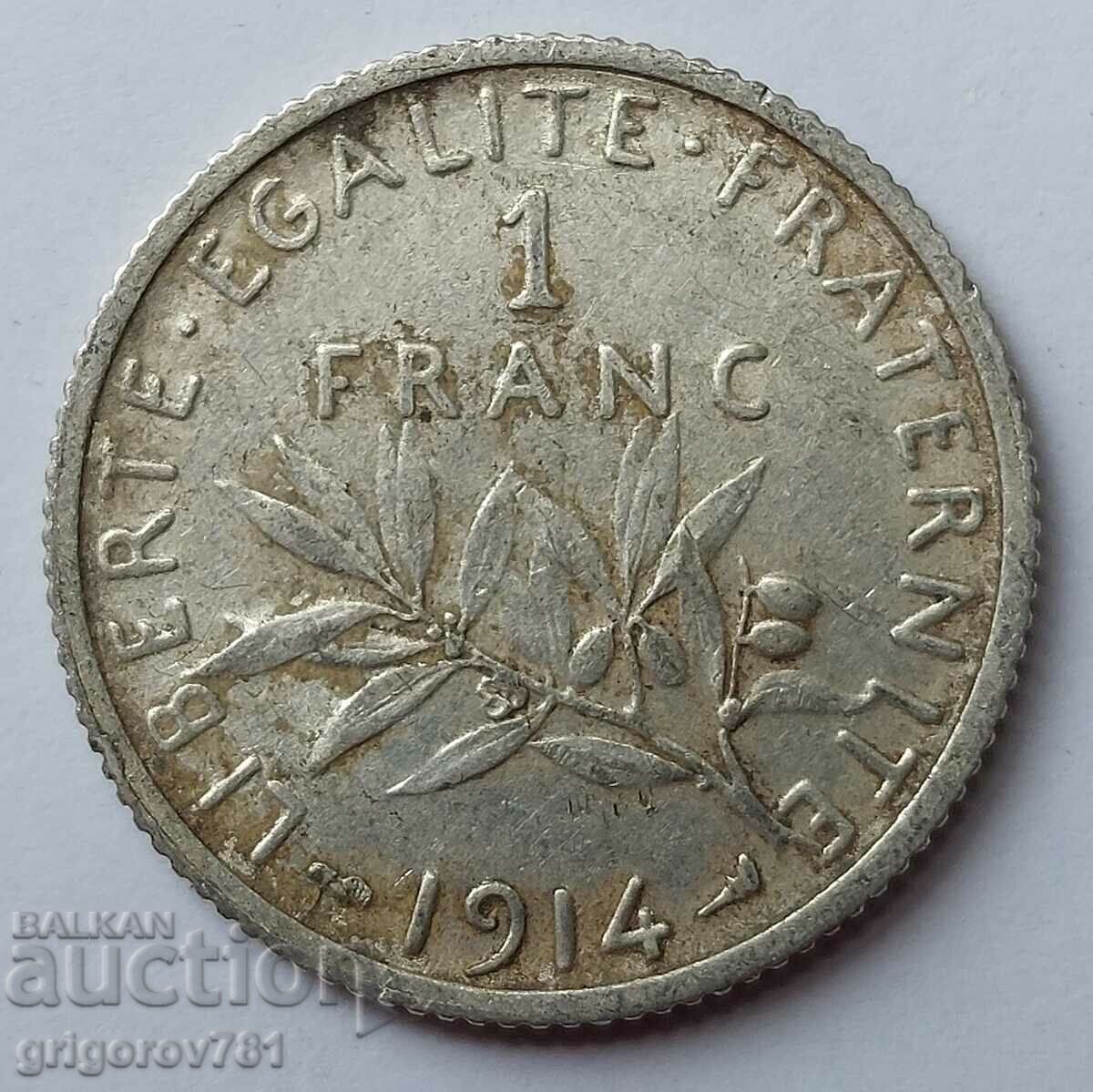 1 франк сребро Франция 1914 -  сребърна монета №27