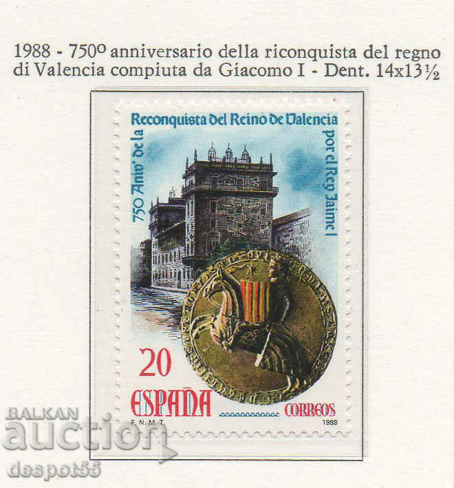 1988. Spain. 750th anniversary of the conquest of Valencia.