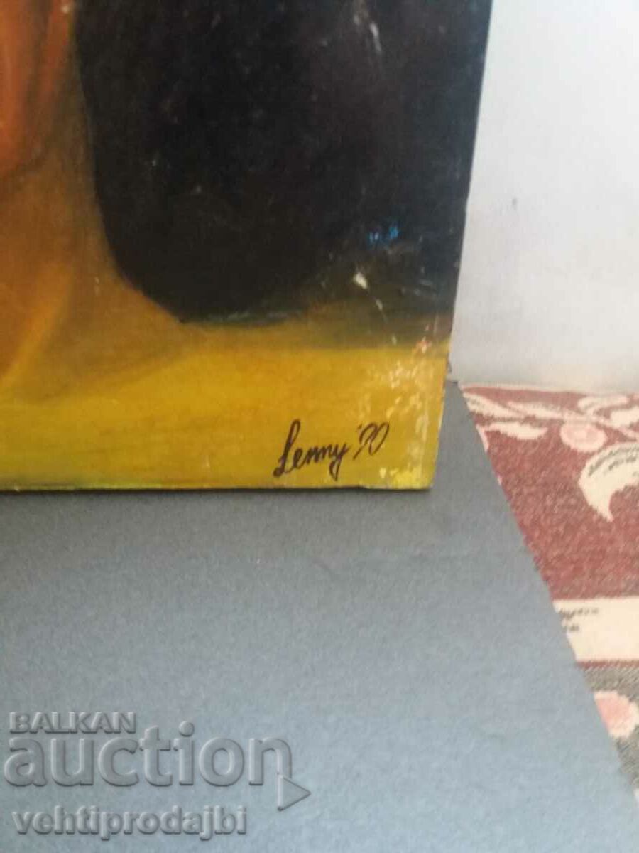 Poza m/n semnată cu preț 150.00 BGN | € 76.69