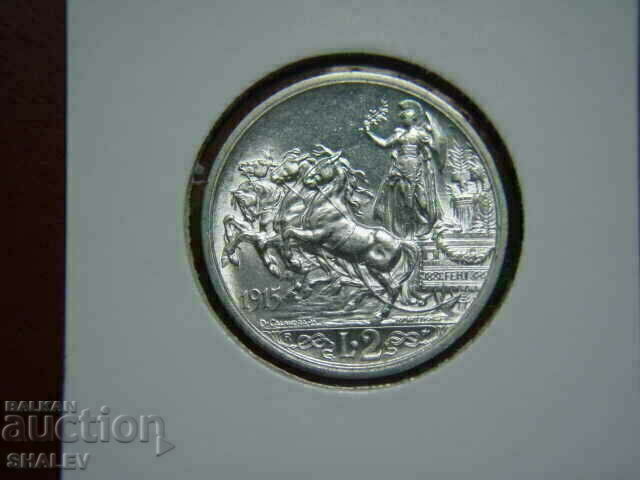 2 Lire 1915 Italy (1) - XF / AU with price 69.89 BGN | € 35.73
