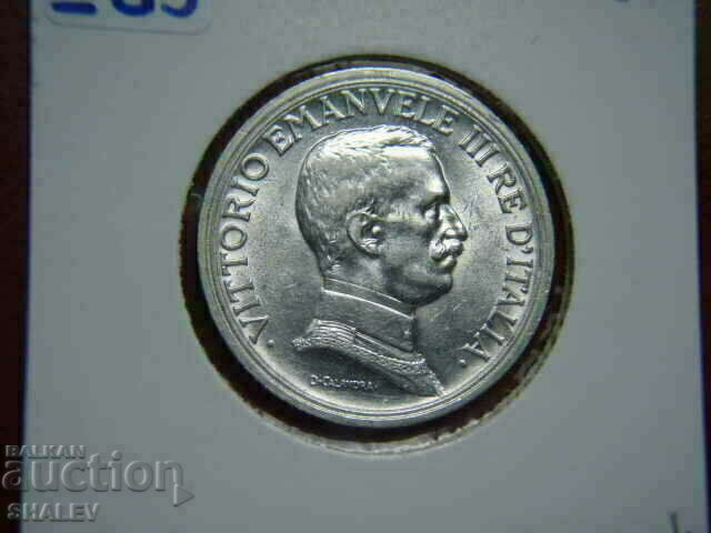 2 Lire 1915 Italy (1) - XF / AU - 7