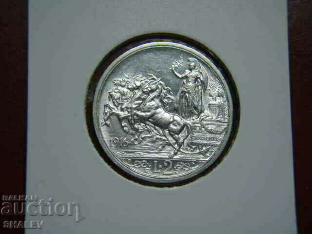 2 Lire 1916 Italy (1) - XF/AU with price 64.89 BGN | € 33.18 2 Lire 1916 Italy (1) - XF/AU with price 64.89 BGN | € 33.18