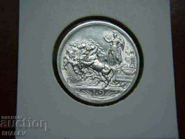 Delivery of 2 Lire 1916 Italy (1) - XF/AU Delivery of 2 Lire 1916 Italy (1) - XF/AU
