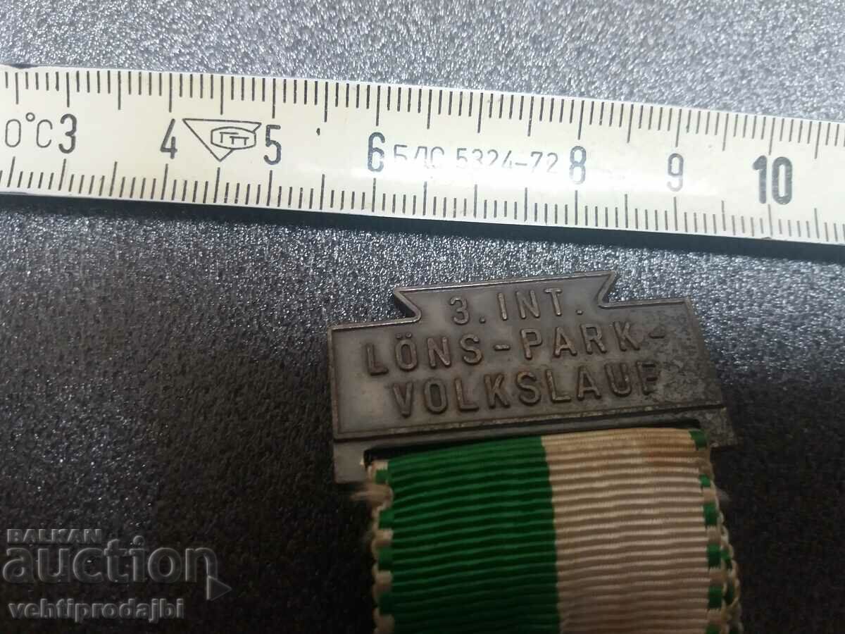 German Police Medal with price 10.00 BGN | € 5.11 German Police Medal with price 10.00 BGN | € 5.11