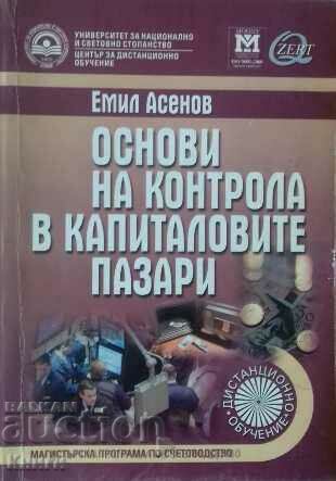 Bazele controlului pe piețele de capital - Emil Assenov