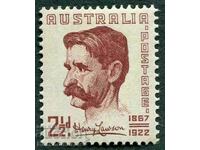 AUSTRALIA 1949 2 1 / 2d maro SG231 MH