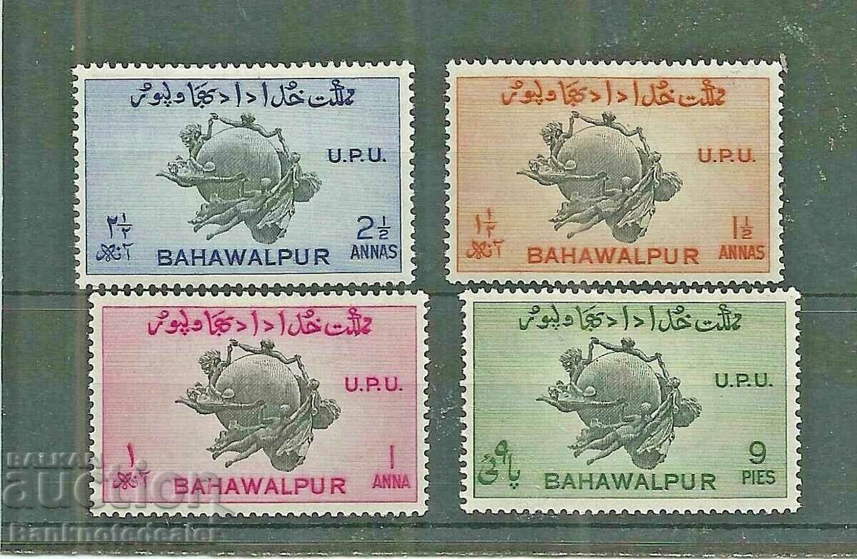 BAHAWALPUR 1949 SG43-46 75 ANIVERSARE UNIVERSAL POSTAL MH