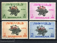 Bahawalpur πλήρες σετ P171 / 2 overprint SG028b-031b 1949 MH