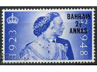 Bahrain 2.5d 1948 SG61 Royal Silver Wedding MH
