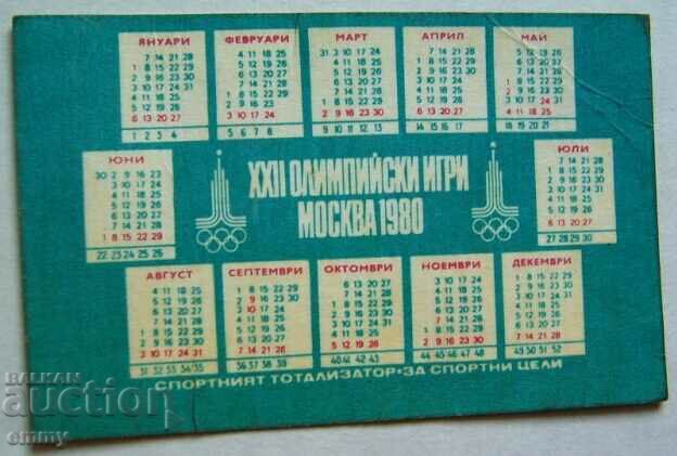 Calendar 1980-Olympic Games Moscow, Sport lotto with price 0.50 BGN | € 0.26