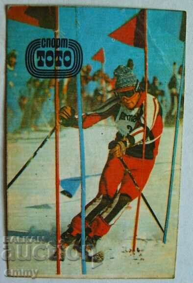 Calendar 1980-Olympic Games Moscow, Sport lotto