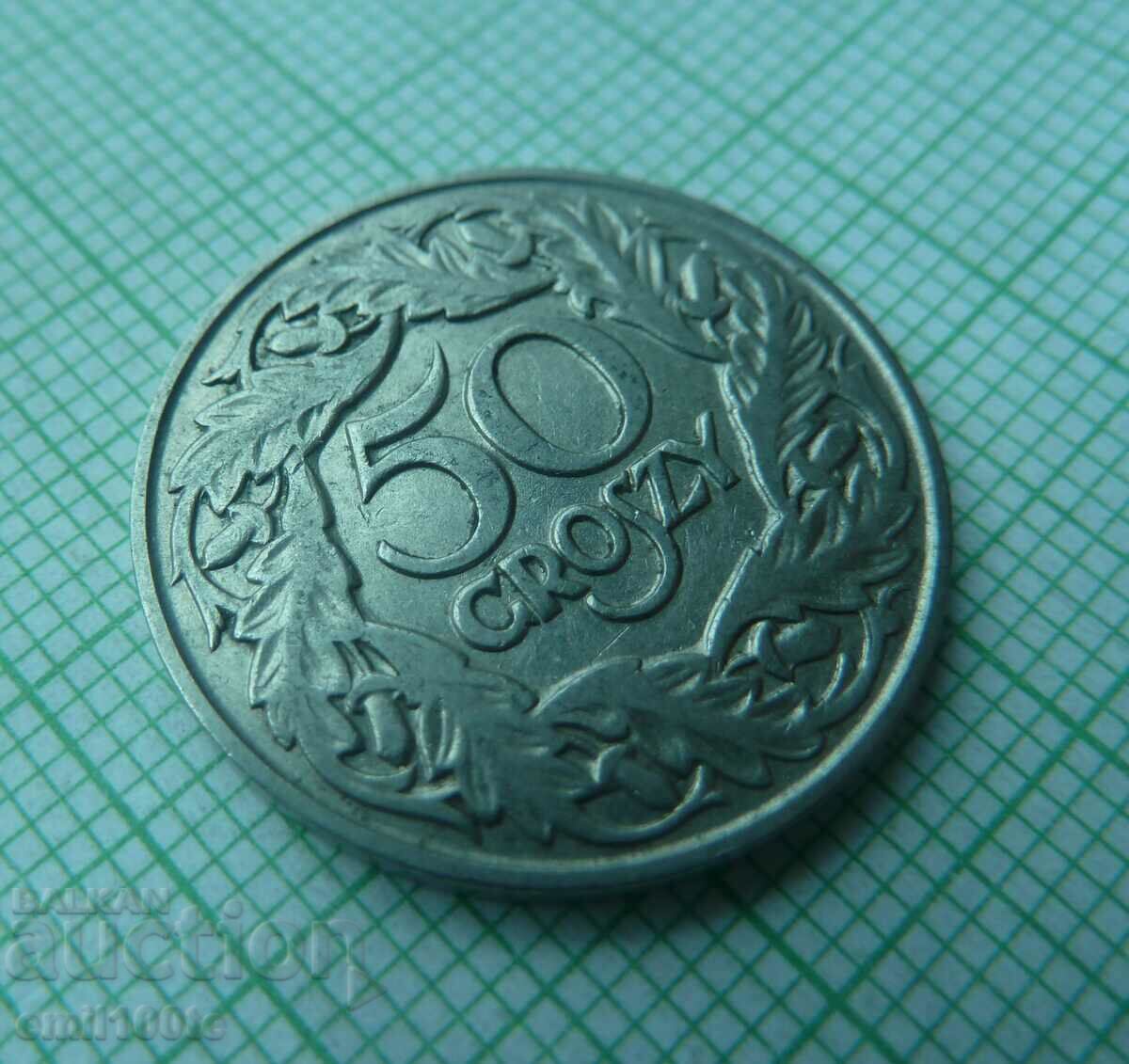 50 pennies 1923 Poland with price 3.00 BGN | € 1.53 50 pennies 1923 Poland with price 3.00 BGN | € 1.53