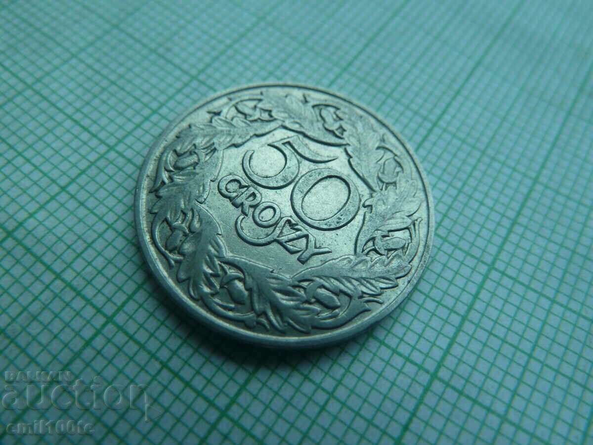 Auction 50 pennies 1923 Poland Auction 50 pennies 1923 Poland