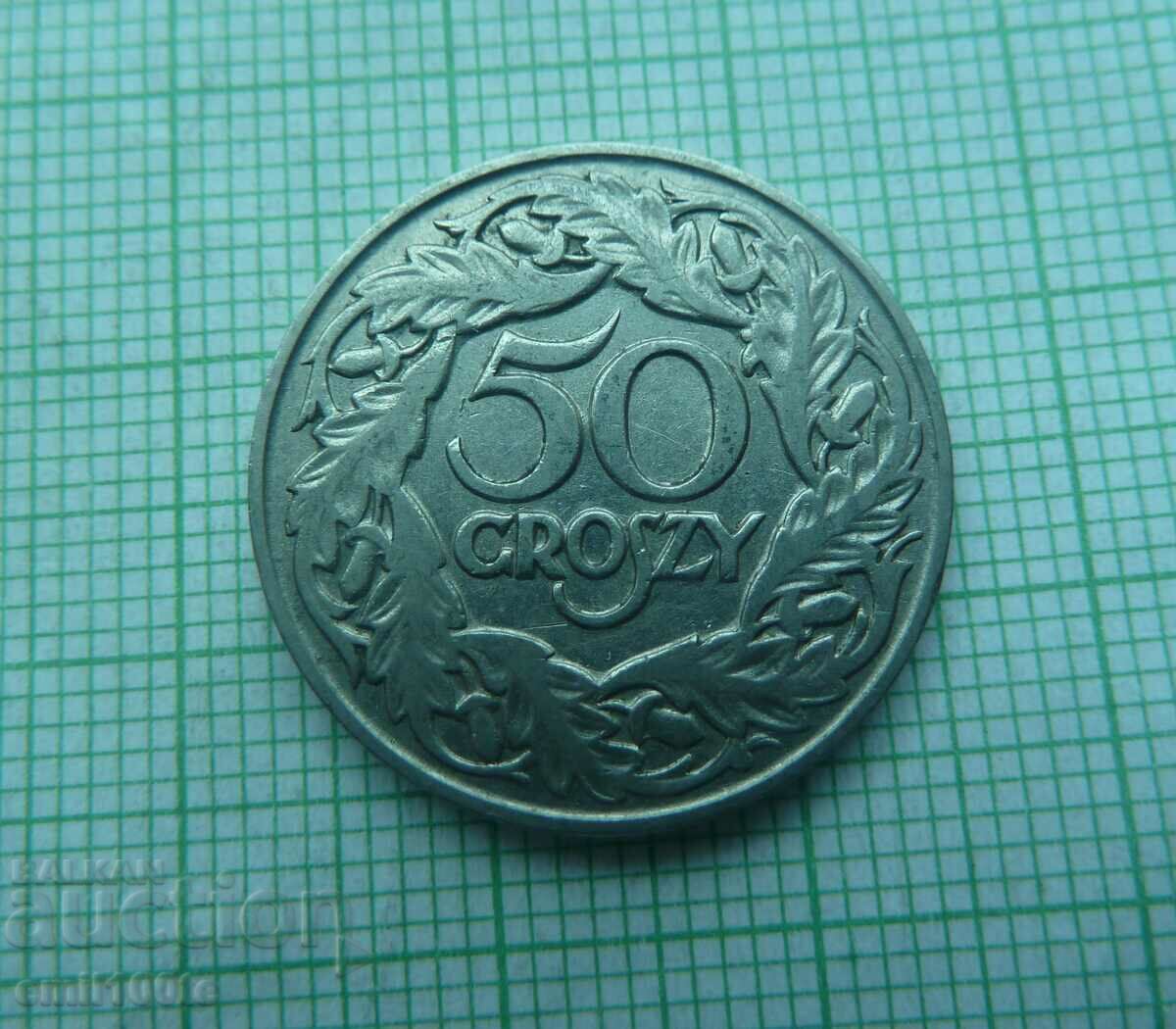50 гроша 1923 година Полша