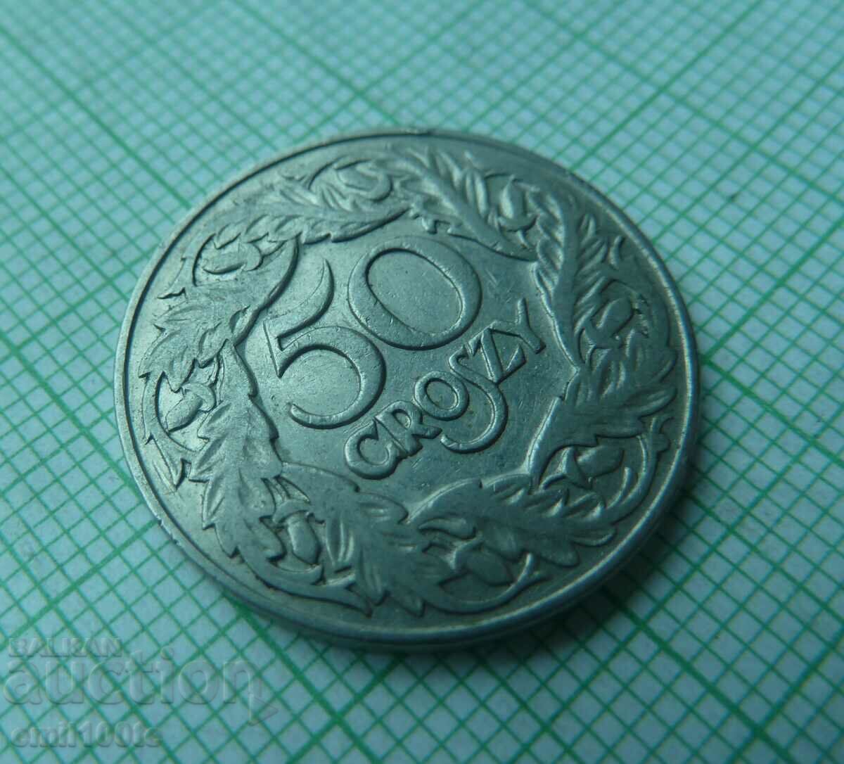 50 pennies 1923 Poland with price 3.00 BGN | € 1.53