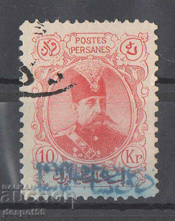 1903. Iran. Shah Muzafar ed-Din. Overprint.