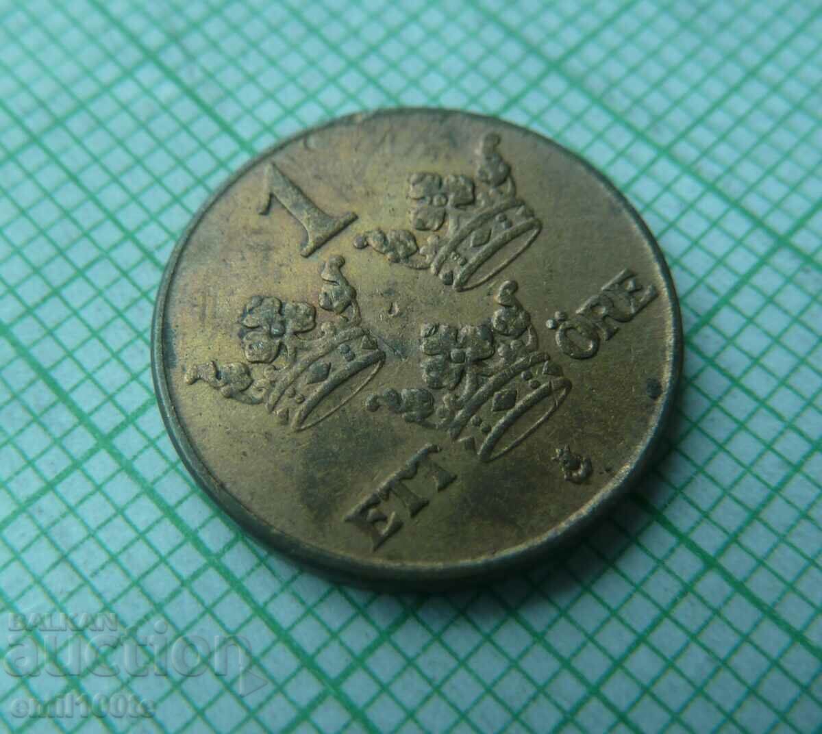 1 yore 1937 Sweden with price 2.00 BGN | € 1.02 1 yore 1937 Sweden with price 2.00 BGN | € 1.02