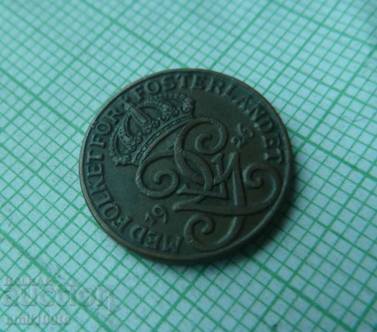 1 yore 1926 Sweden - 5 1 yore 1926 Sweden - 5