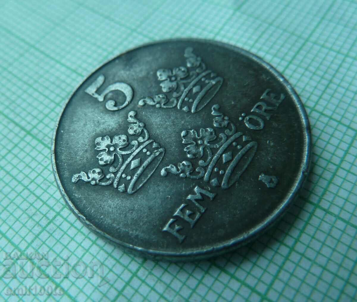 5 yore 1944 Sweden with price 5.00 BGN | € 2.56