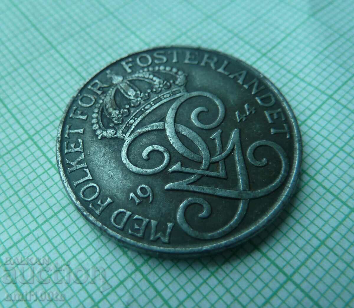 5 yore 1944 Sweden - 5