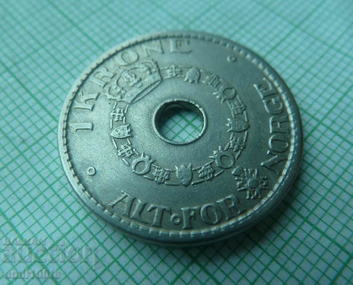1 krone 1947 Norway with price 5.00 BGN | € 2.56 1 krone 1947 Norway with price 5.00 BGN | € 2.56