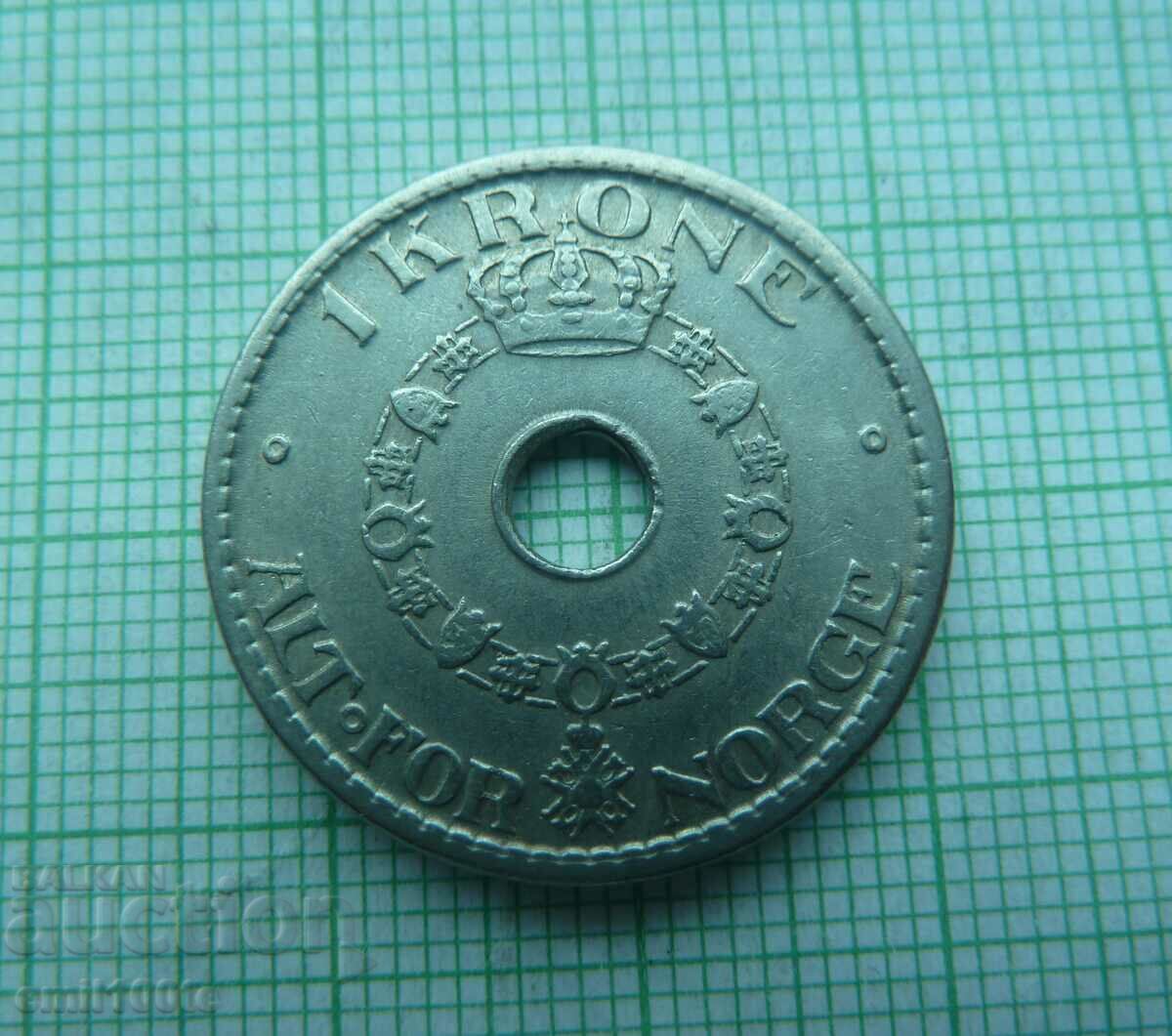 1 крона 1947 година Норвегия