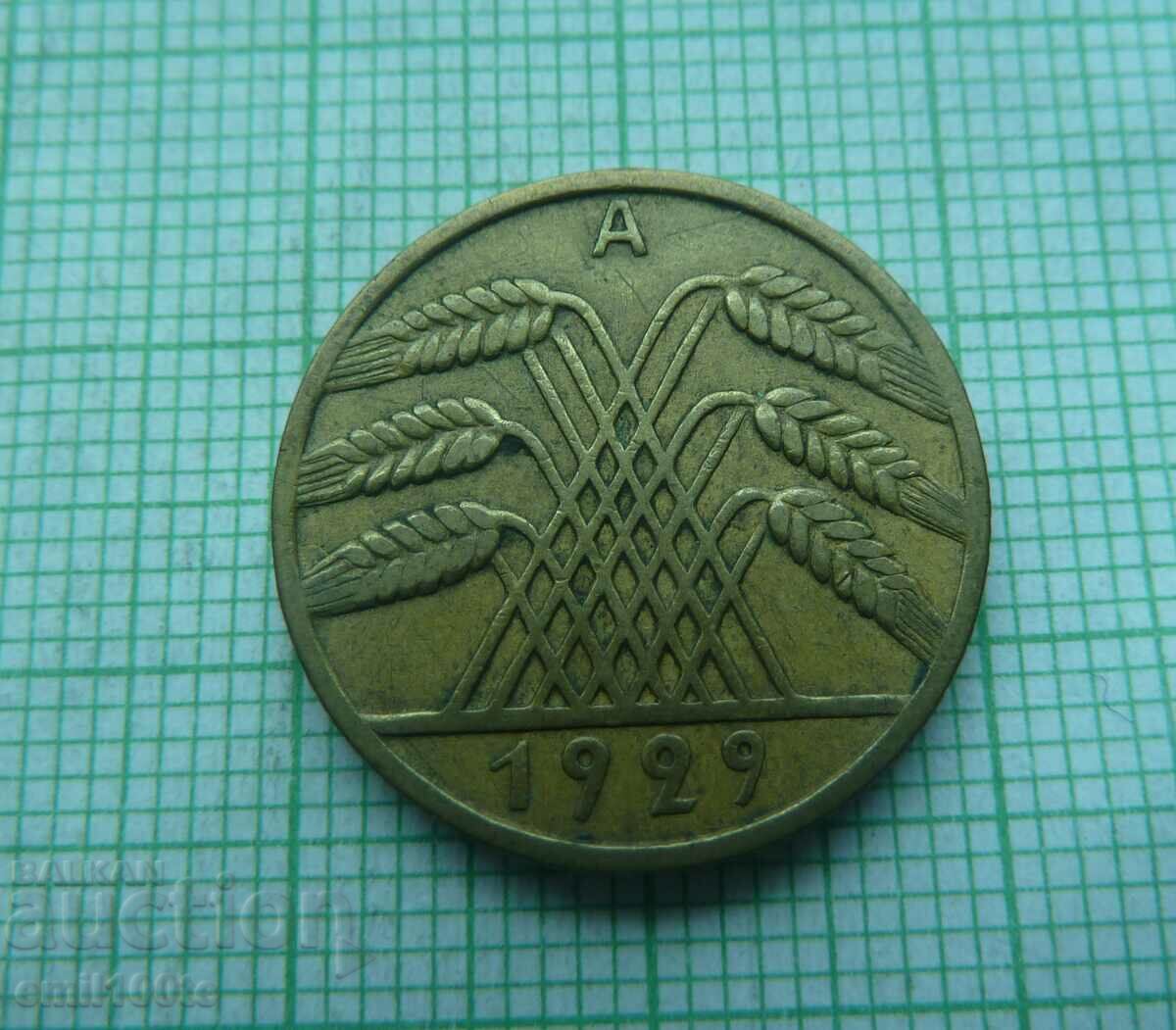 Delivery of 10 pfennig 1929 Germany Delivery of 10 pfennig 1929 Germany