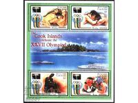 Чист блок Олимпийски игри Сидни 2000 от Аитутаки острови Кук