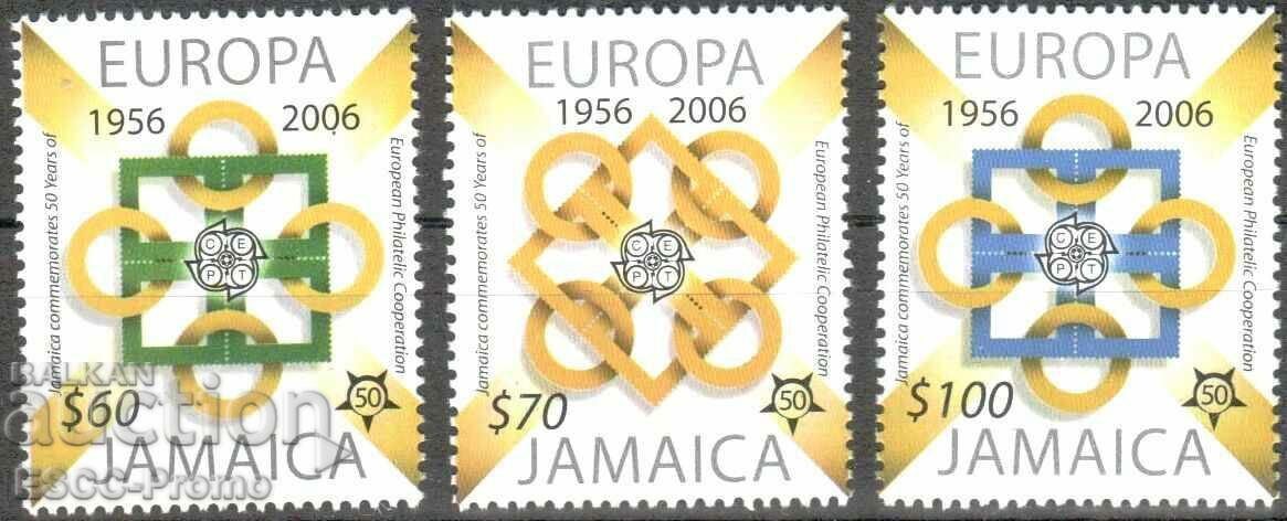 Чисти марки  50 години Европа СЕПТ от Ямайка