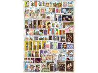 Lot of 100 differences with Cuba stamp