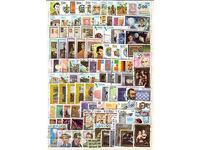 Πολλές 100 διαφορές με σφραγίδα Κούβας