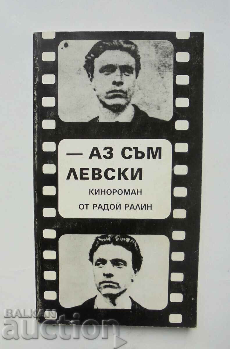 I am Levski - Radoi Ralin 1994