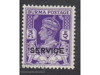 Burma 3P KGVI 1939 Violet Service Mint Balamale