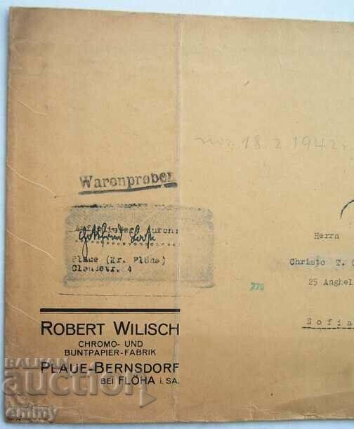 Envelope traveled from Germany to Sofia, 1942, stamps with price 9.00 BGN | € 4.60 Envelope traveled from Germany to Sofia, 1942, stamps with price 9.00 BGN | € 4.60