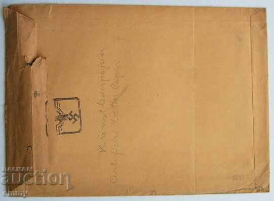 Envelope traveled from Germany to Sofia, 1942, stamps - 5 Envelope traveled from Germany to Sofia, 1942, stamps - 5