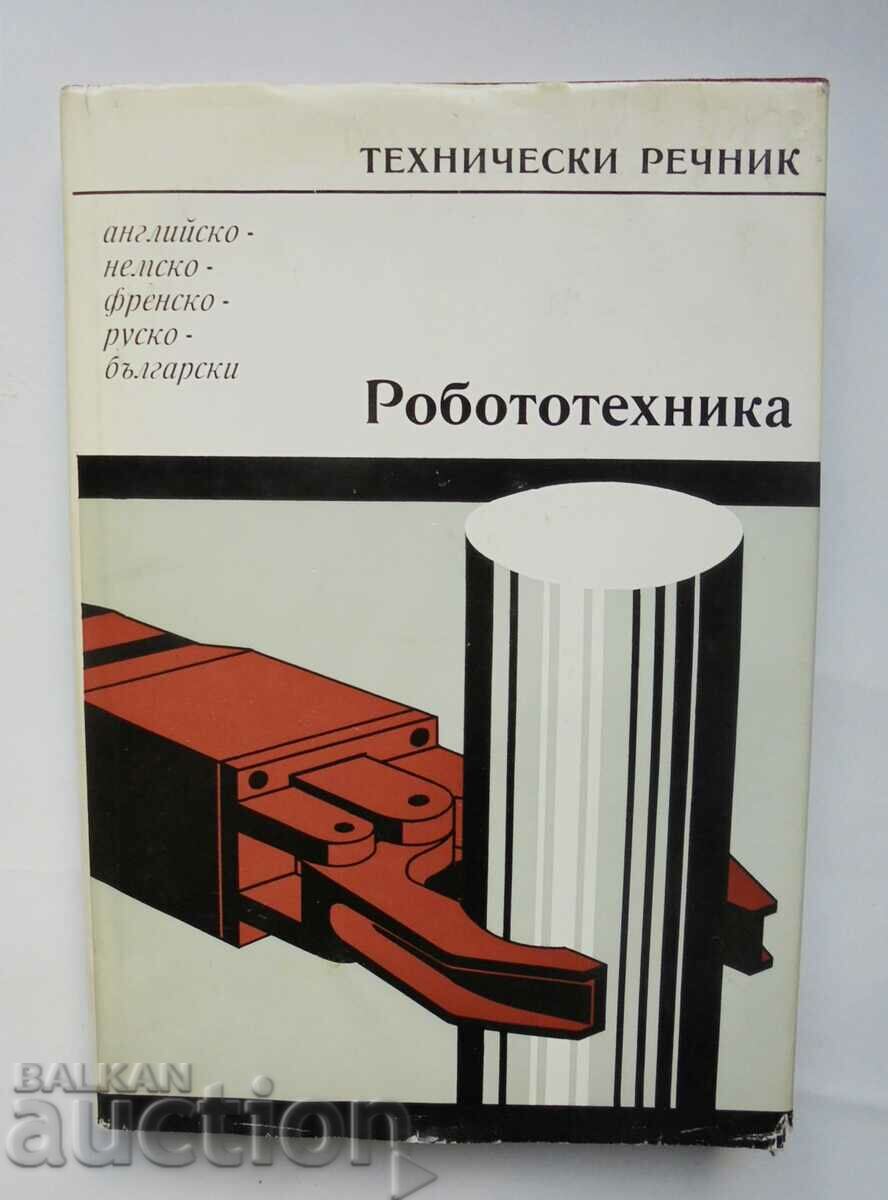 Dicționar tehnic: robotică - Erich Burger 1989