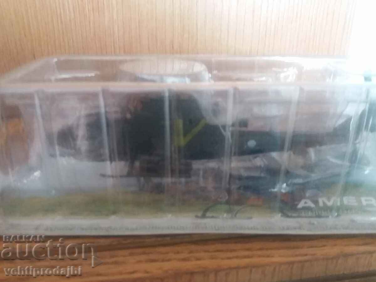 Helicopter layout unprinted 6 with price 20.00 BGN | € 10.23