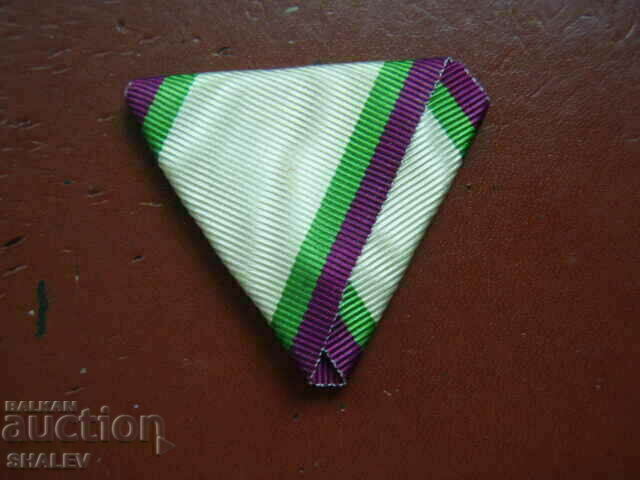 Delivery of Ribbon for the Order of Civil Merit V or VI degree (2). Delivery of Ribbon for the Order of Civil Merit V or VI degree (2).