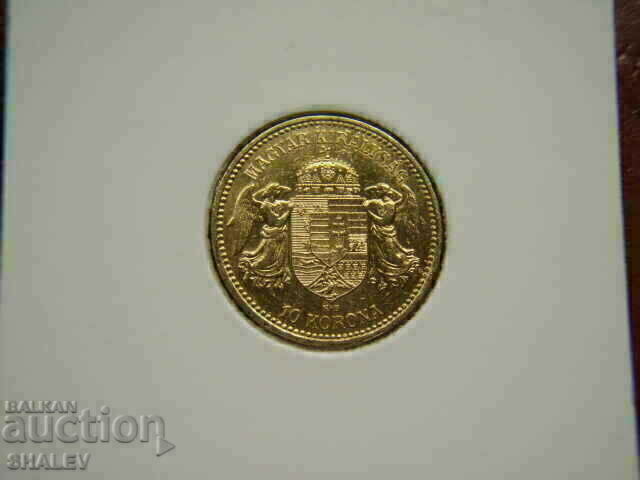 10 Korona 1893 Hungary - AU (Gold) with price 1279.89 BGN | € 654.40 10 Korona 1893 Hungary - AU (Gold) with price 1279.89 BGN | € 654.40