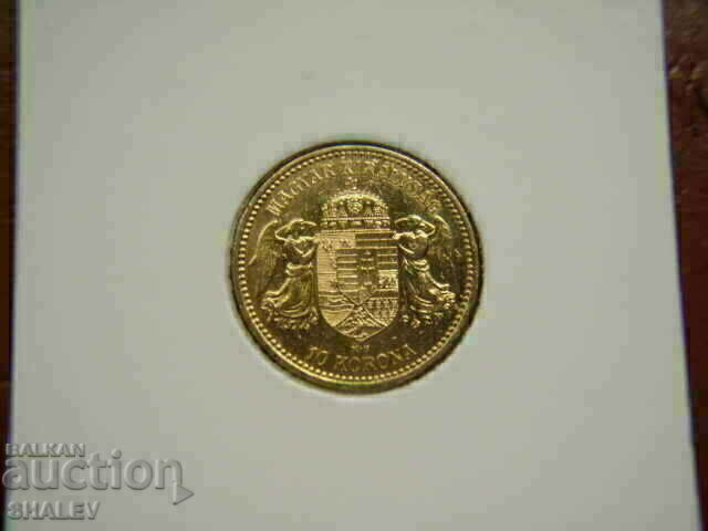 Auction 10 Korona 1893 Hungary - AU (Gold) Auction 10 Korona 1893 Hungary - AU (Gold)